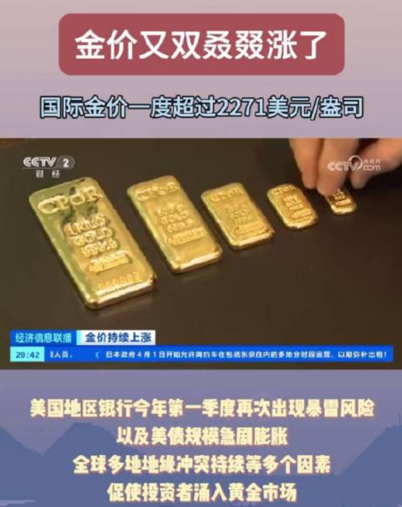 合肥城建：二级市场股票价格的波动是受多种内外部因素影响而形成的
