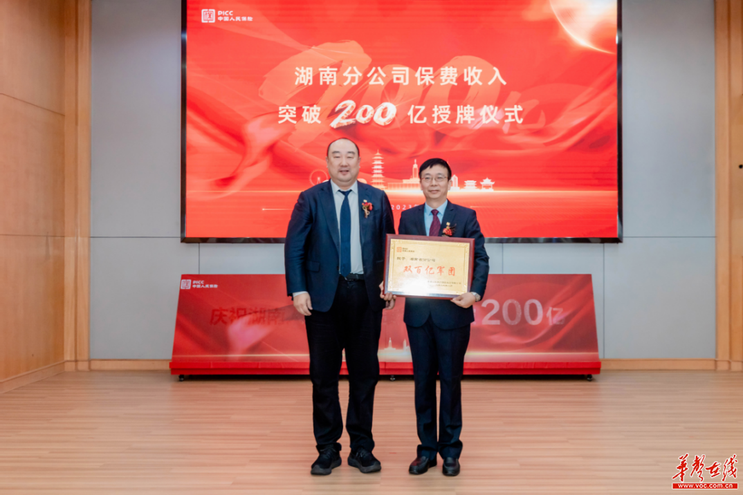2025年自动点胶机行业现状与发展趋势分析_人保伴您前行,人保护你周全