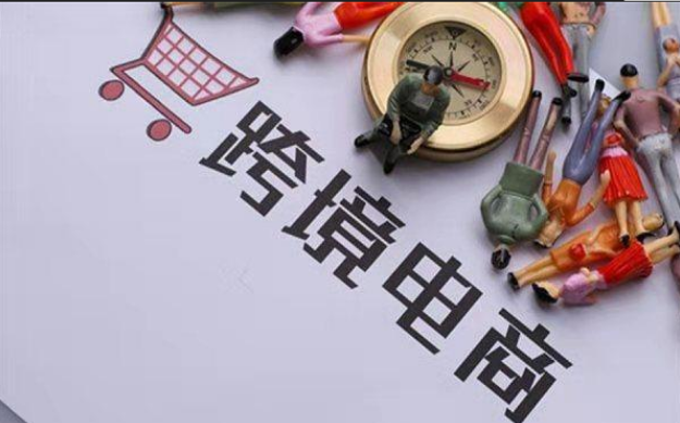 王子新材：目前公司对美销售营业额占比较小 仅为6%左右
