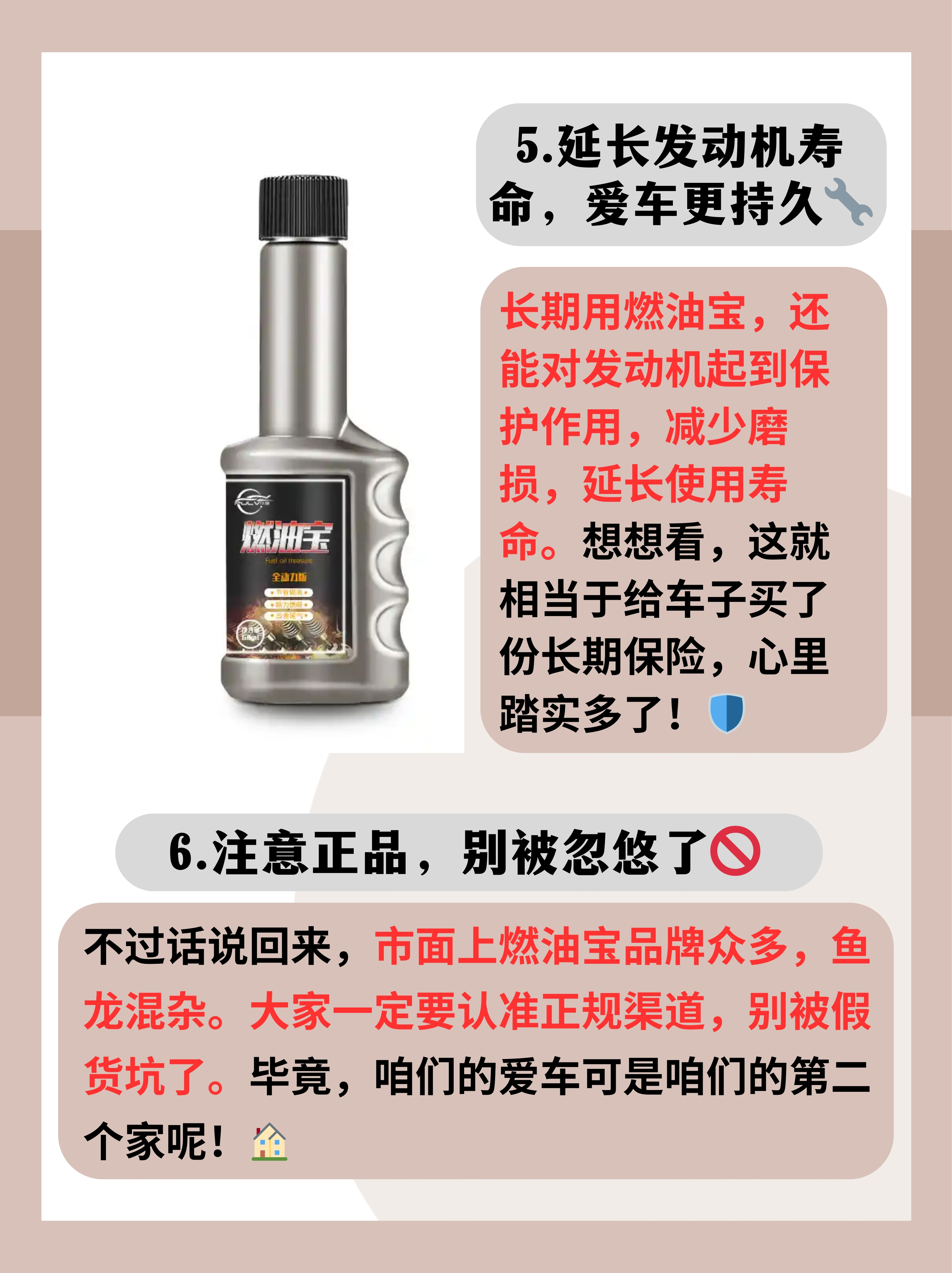 人保车险   品牌优势——快速了解燃油汽车车险,人保有温度_2025干燥剂行业市场规模及发展现状、未来前景分析