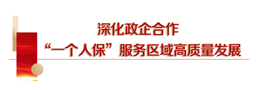 从“人走茶凉”到“韧性生长”：中国商业街的变革与新生_人保服务 ,人保车险   品牌优势——快速了解燃油汽车车险