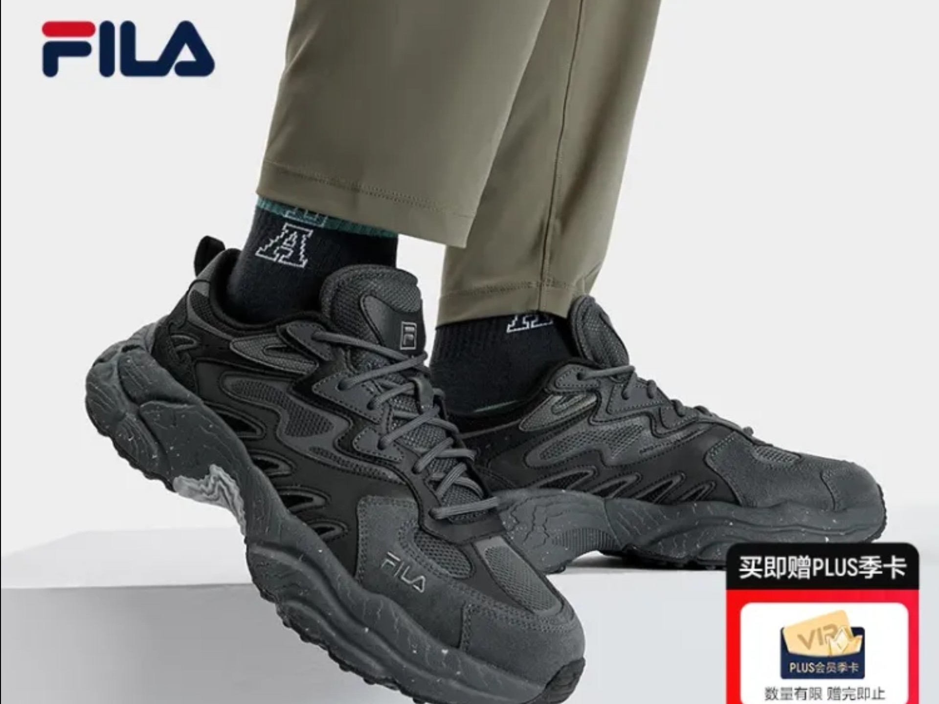 FILA“减速”后安踏押注户外赛道，2.9亿美元收购狼爪品牌，标的几度曾被转卖