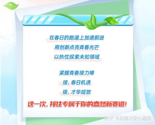 2025花果茶行业发展现状及市场规模、竞争格局分析_人保服务,人保护你周全