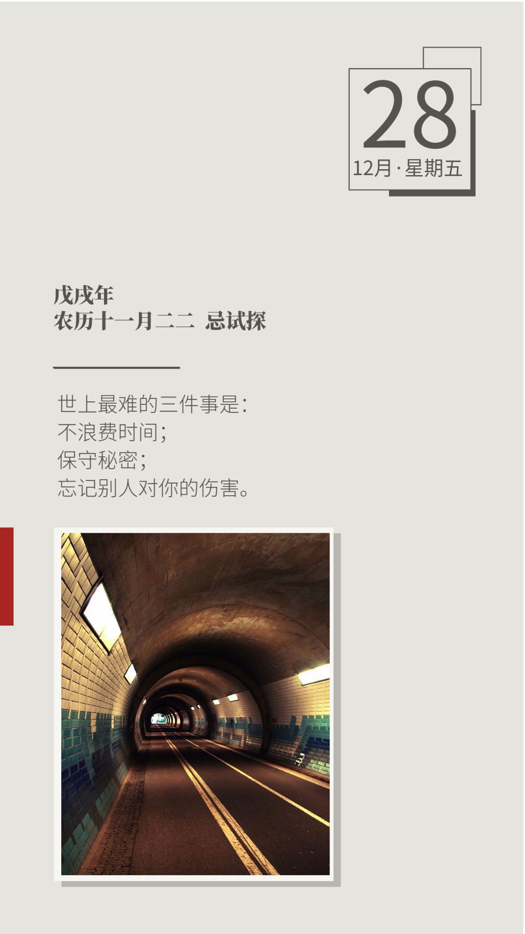人保伴您前行,人保护你周全_市场需求稳定增长，2025年广告印刷行业深度调研