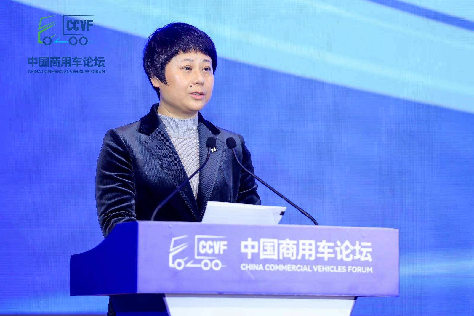 工信部副部长熊继军会见全球移动通信系统协会会长白德伟