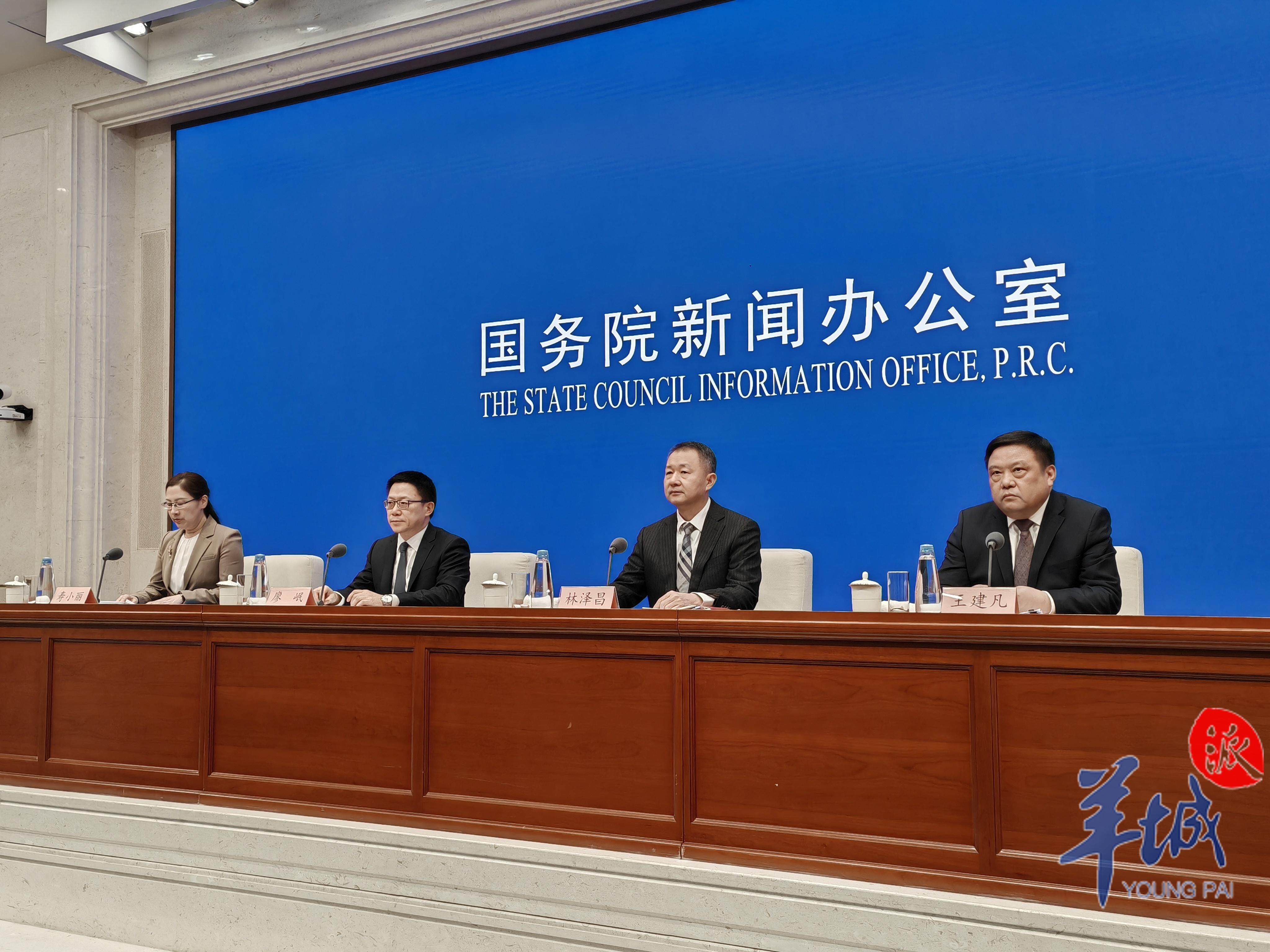 财政部：加强产权交易机构开展金融机构国有产权交易业务管理