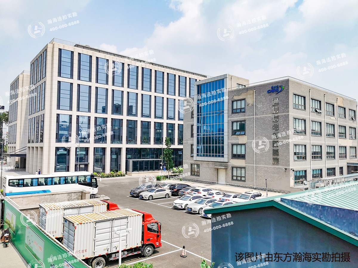 东方材料实控人过半持股将被拍卖 曾被披露涉诉、仲裁金额约12.79亿元