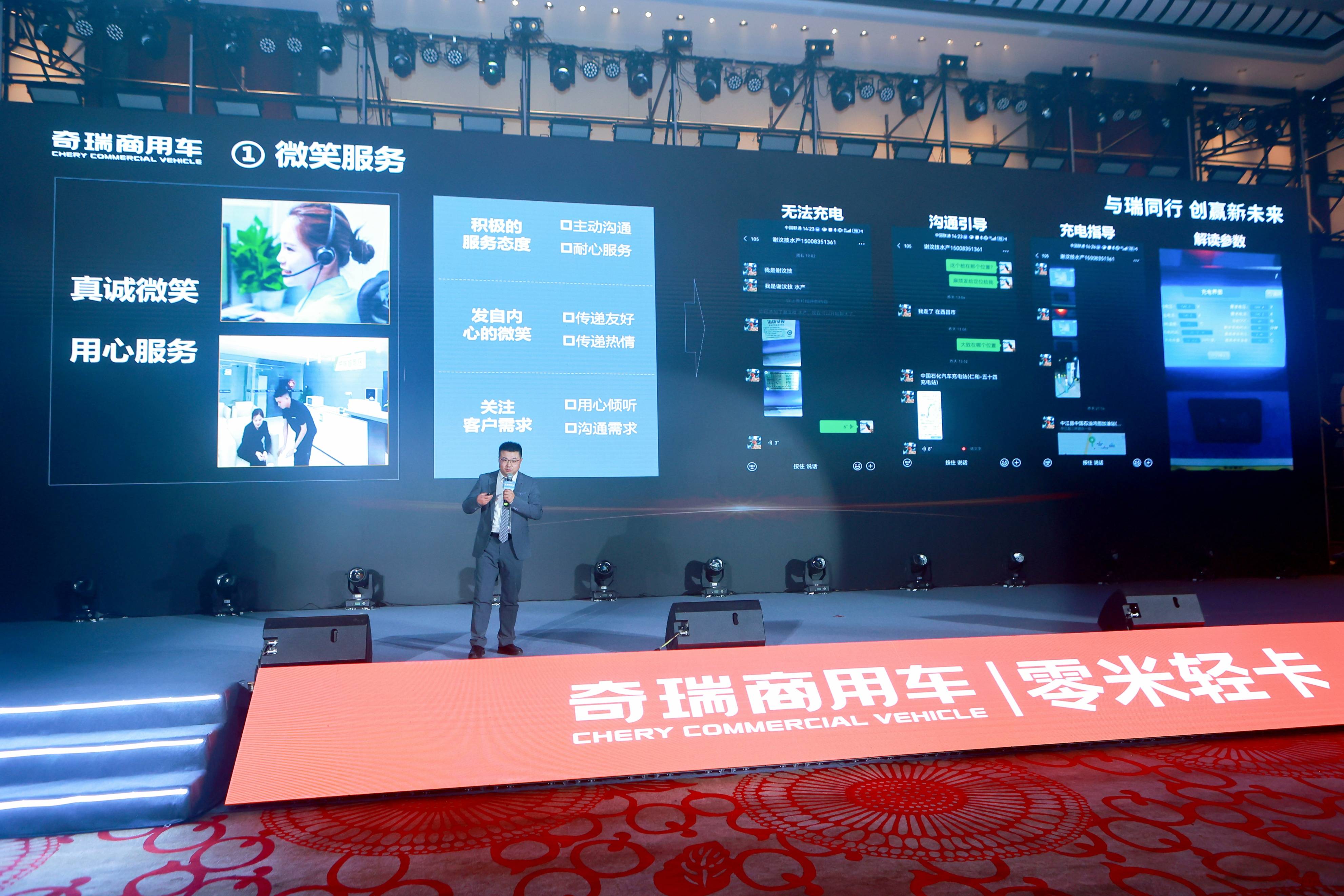 从“价格战”到“价值战”：2025-2030快捷酒店业如何破局内卷?_人保车险   品牌优势——快速了解燃油汽车车险,人保护你周全