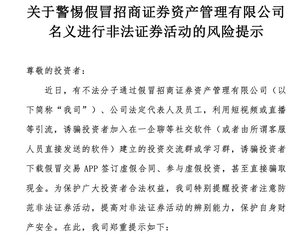 官方出手！重拳打击恶意虚假摆拍等短视频营销乱象
