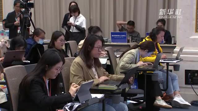 国家统计局副局长盛来运：我国高质量发展积极推进