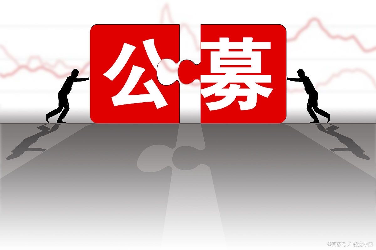 金岭矿业：拟预挂牌转让金钢矿业100%股权及债权