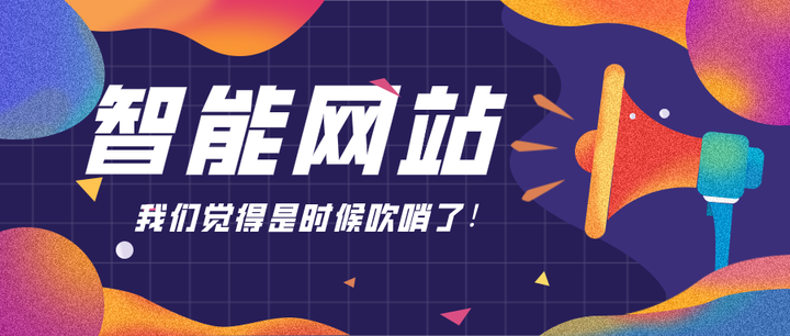 罕见！中介机构主动“吹哨”！影响多大？