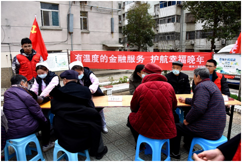 2025年温度传感器行业现状与发展趋势分析_人保财险政银保 ,人保护你周全