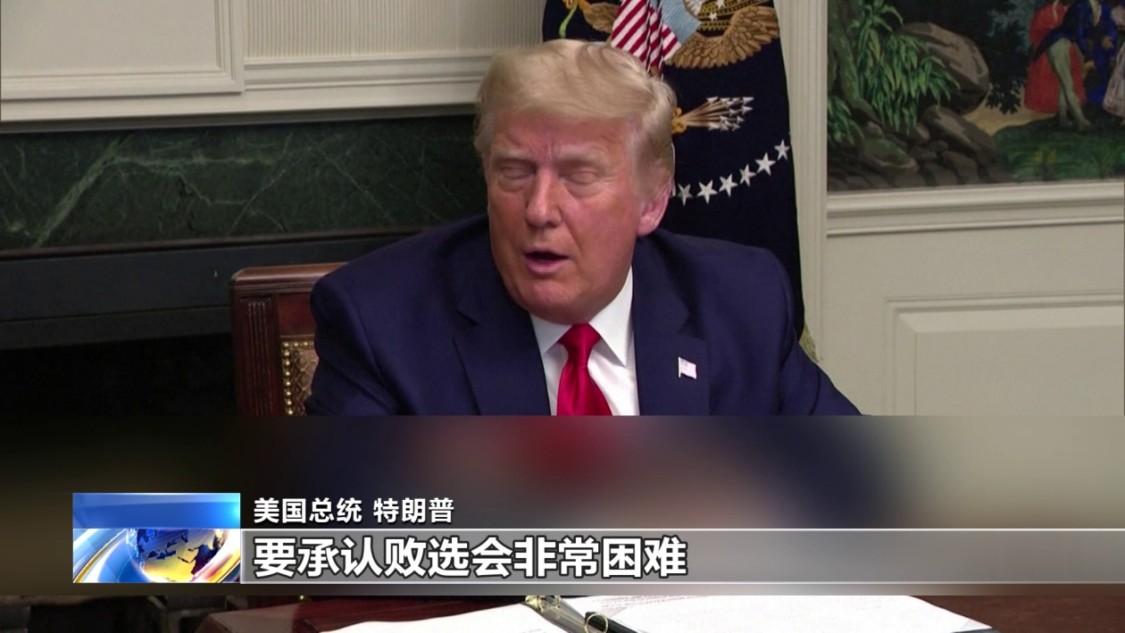 最新！特朗普政府又曝安全漏洞，内部敏感文件遭万人共享，包括白宫平面图……
