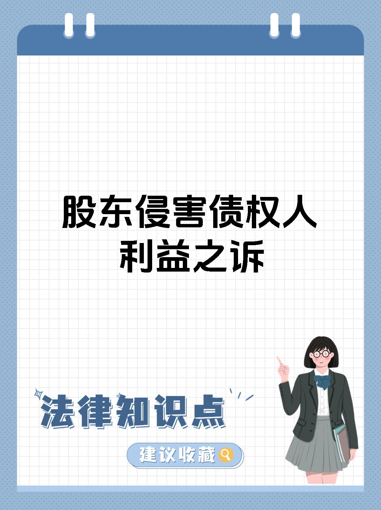 控股股东被揪出违规占资4785万元，贝因美遭证监局警示股价跌停，重回头部路漫漫