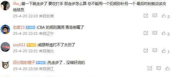 东望时代起诉广厦控股等“讨要”2亿元代偿款 对广厦控股及其关联方担保余额仍达3.76亿元