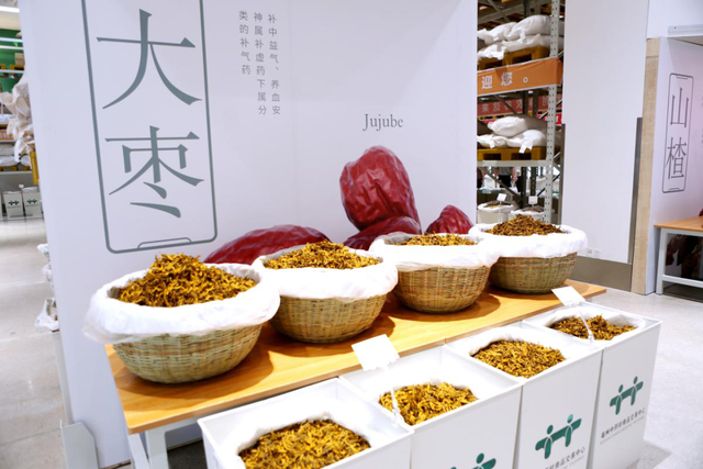 珍宝岛药业依托创新实力 引领龙江医药品牌升级