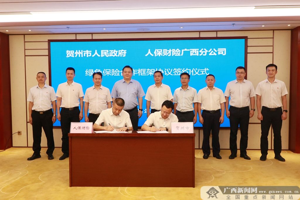 2025年影视行业市场发展竞争及投资发展机遇_人保车险,人保财险政银保 