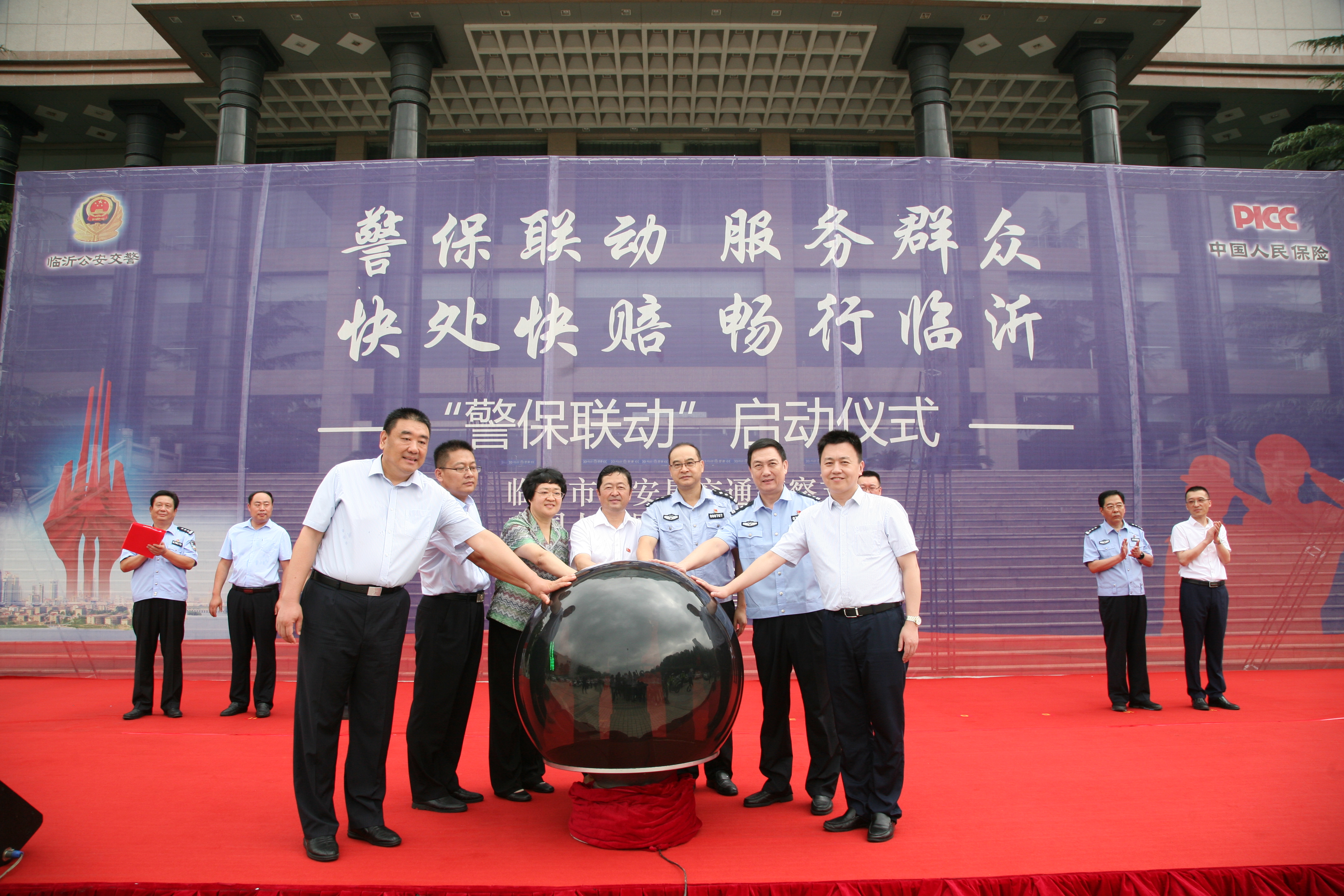 2025年超声治疗仪器行业现状与发展趋势分析_人保财险政银保 ,人保有温度