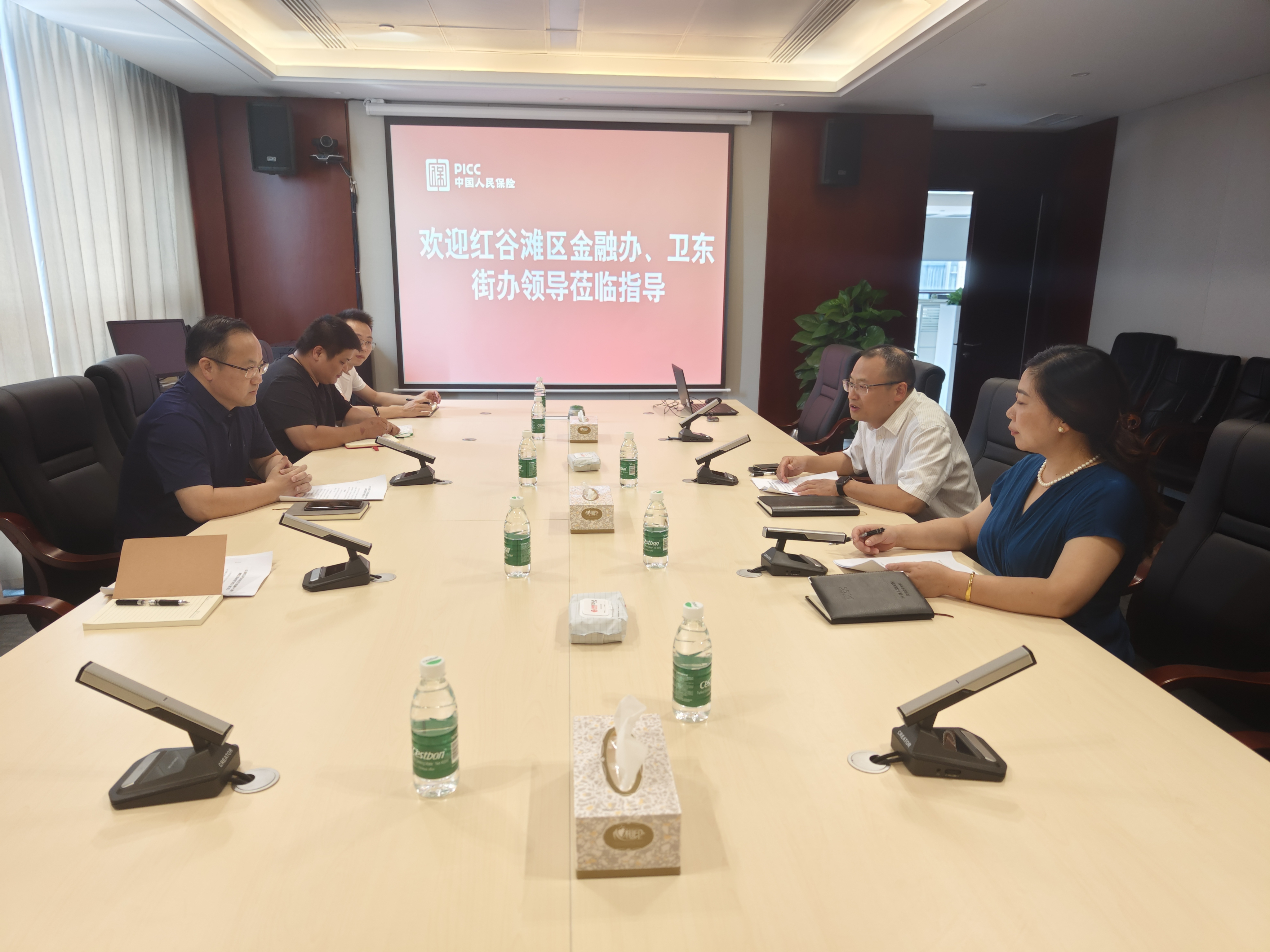 2025中国精油市场深度调查研究及未来发展前景分析_人保财险政银保 ,人保有温度