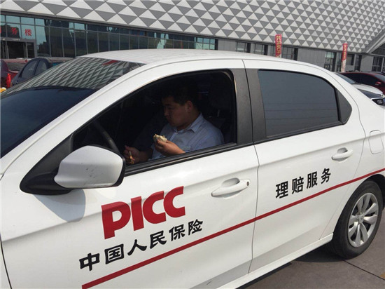 2025温泉旅游行业市场规模及未来发展趋势、前景分析_人保财险政银保 ,人保护你周全