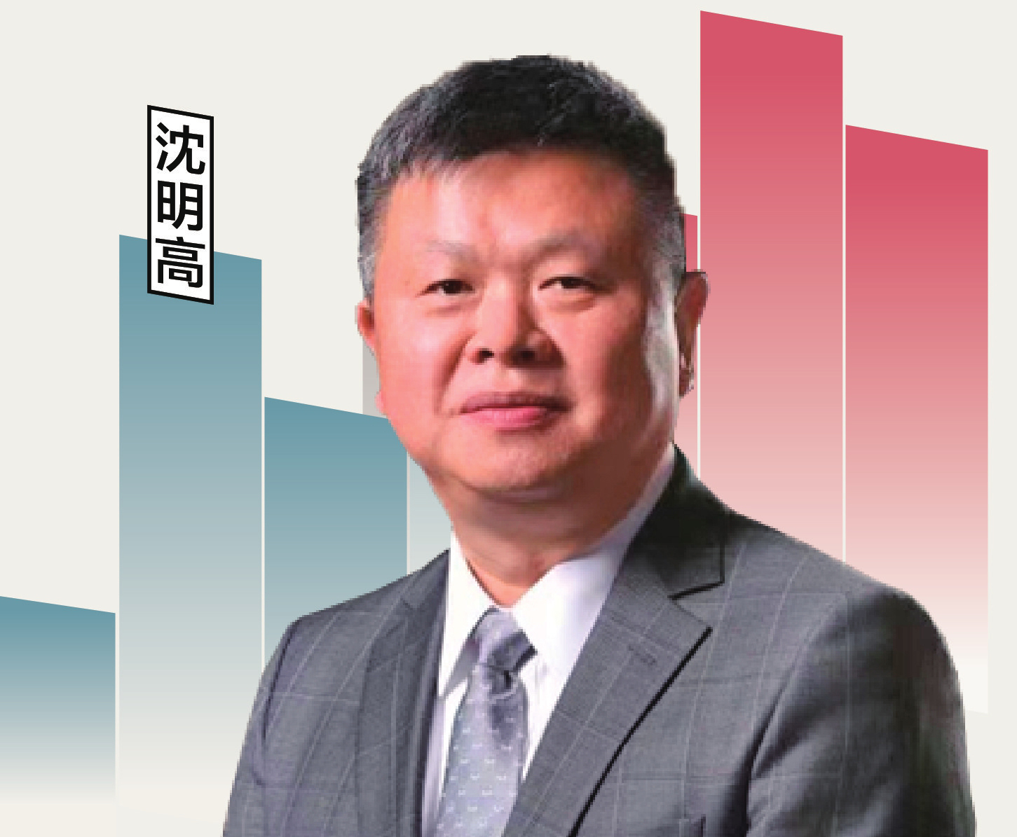 专访沈建光：中央政治局会议首提“服务消费与养老再贷款”，是对“超常规逆周期调节”的深化