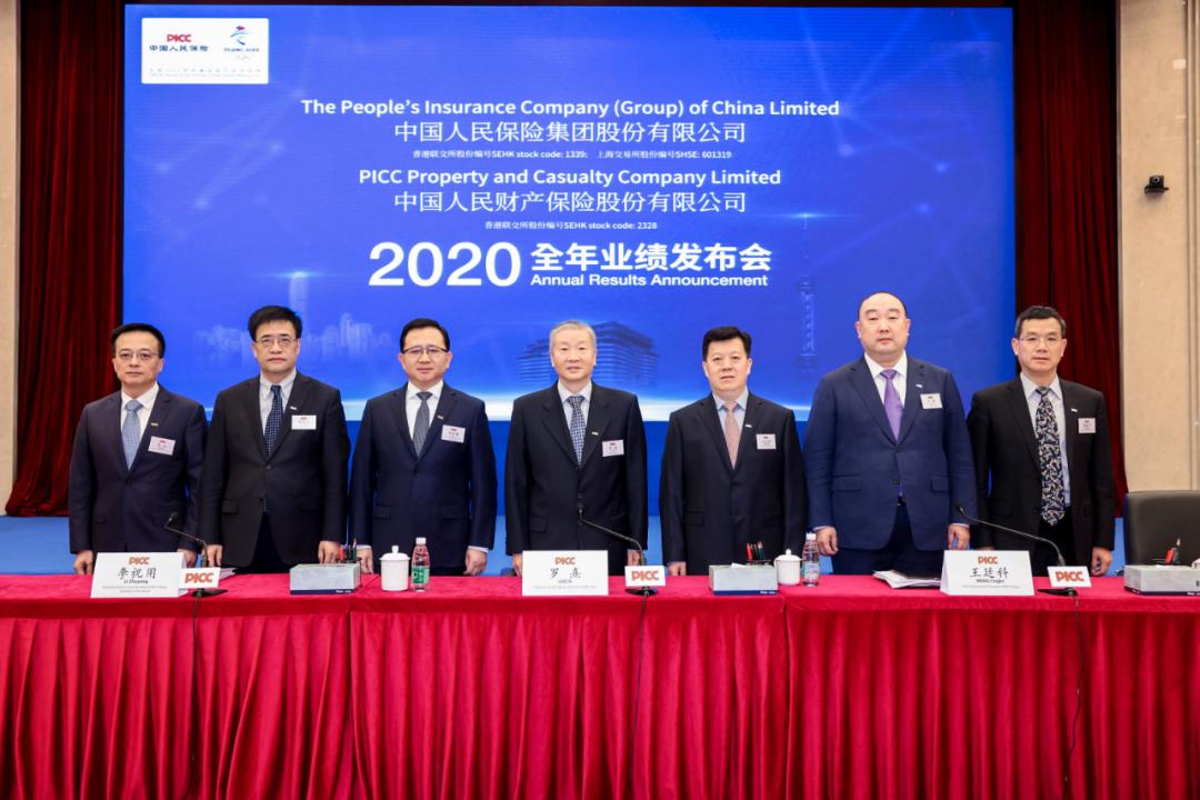2025高分子材料行业市场规模及竞争格局、未来前景分析_人保财险政银保 ,人保有温度