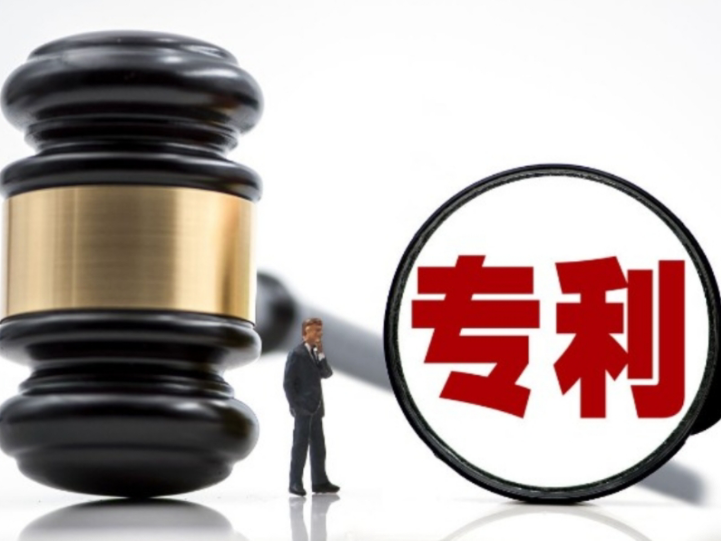 百济神州：Pharmacyclics诉讼所涉专利被裁定无效