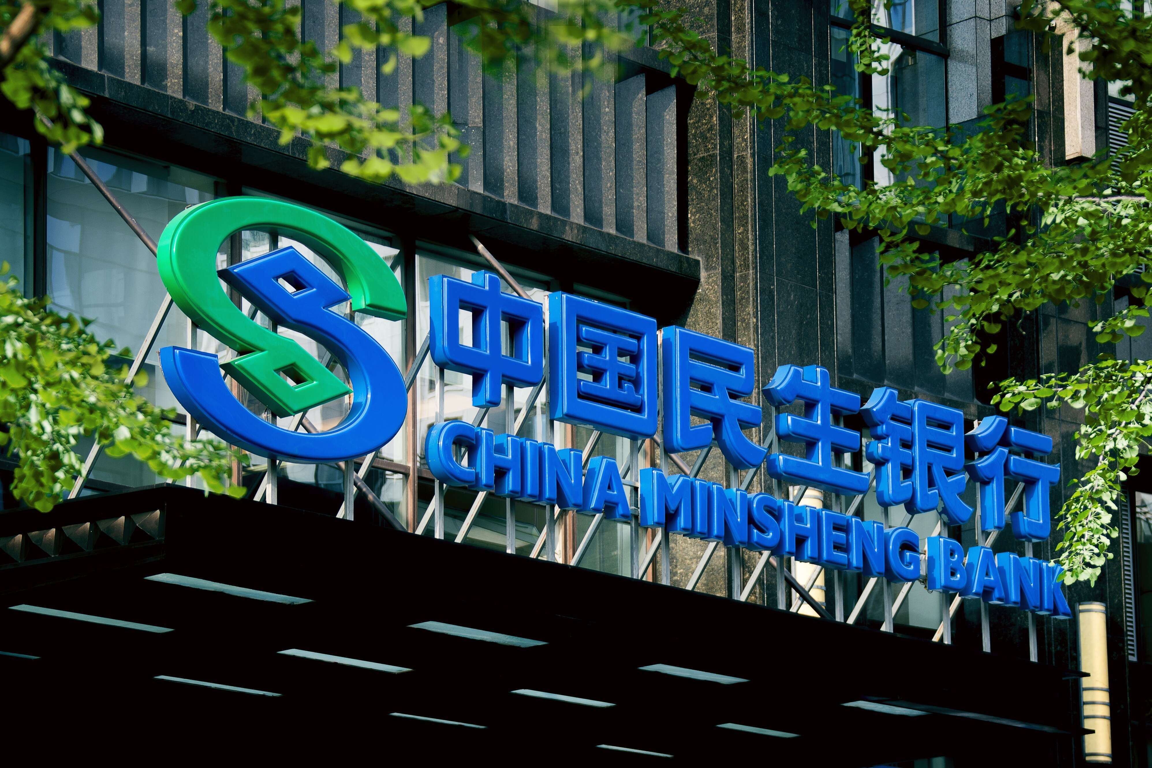 民生证券给予伯特利推荐评级