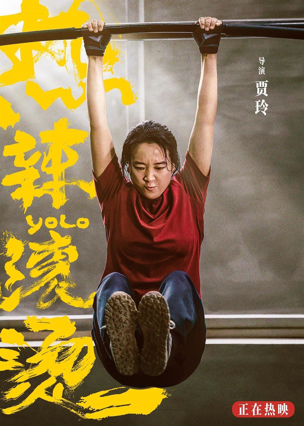 “五一”假期首日：文旅市场火热，演出活动井喷，电影票房破亿