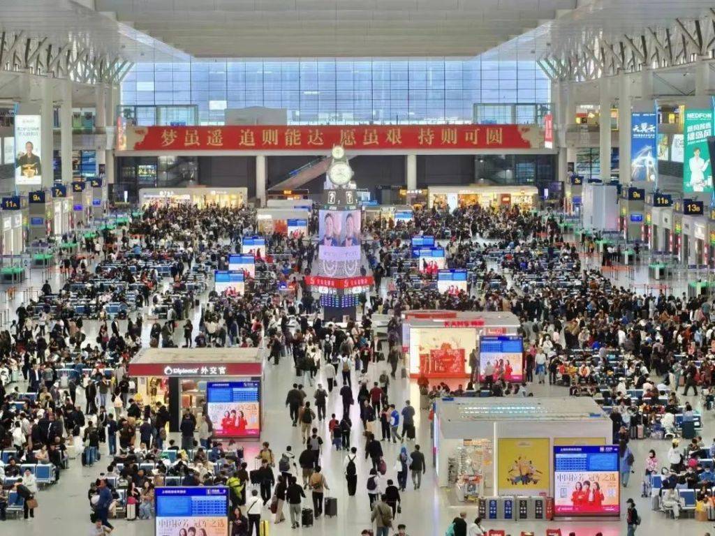 国铁集团：铁路五一假期旅客发送量累计已超1亿人次