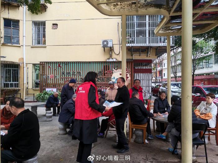 人保财险 ,人保护你周全_2025年麻将机行业现状及发展趋势分析