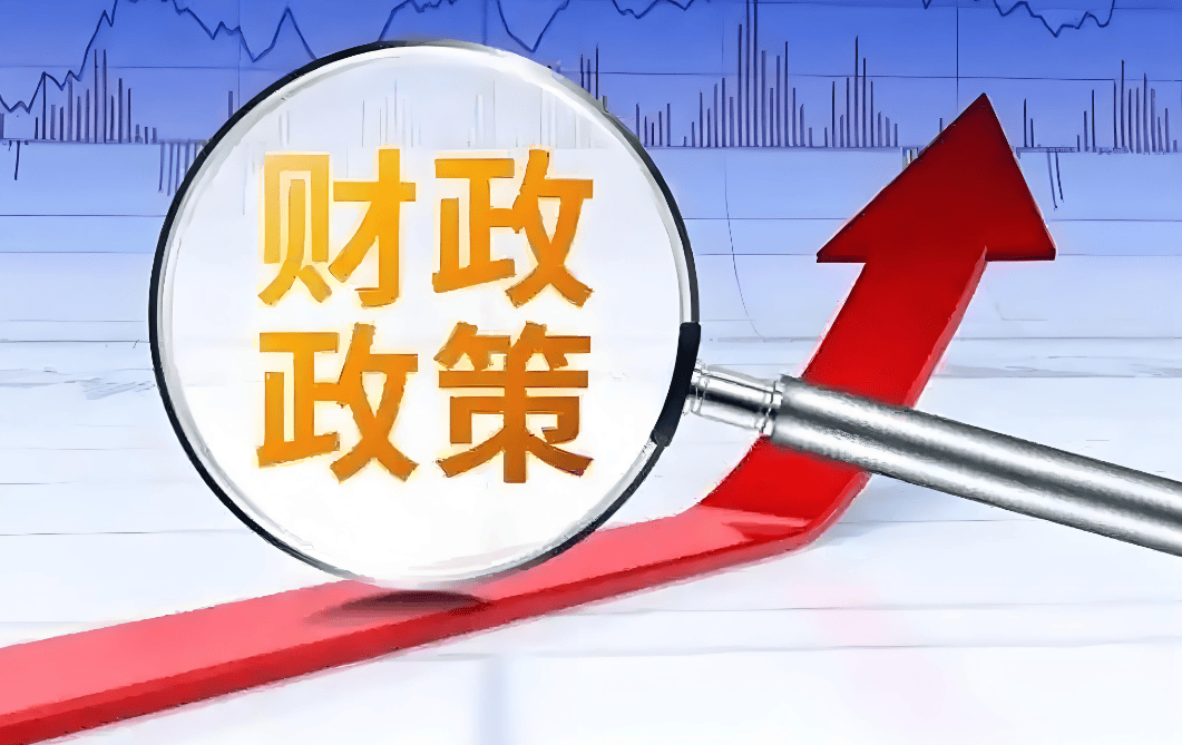 多部门打出“组合拳” 科技创新债券政策全面升级