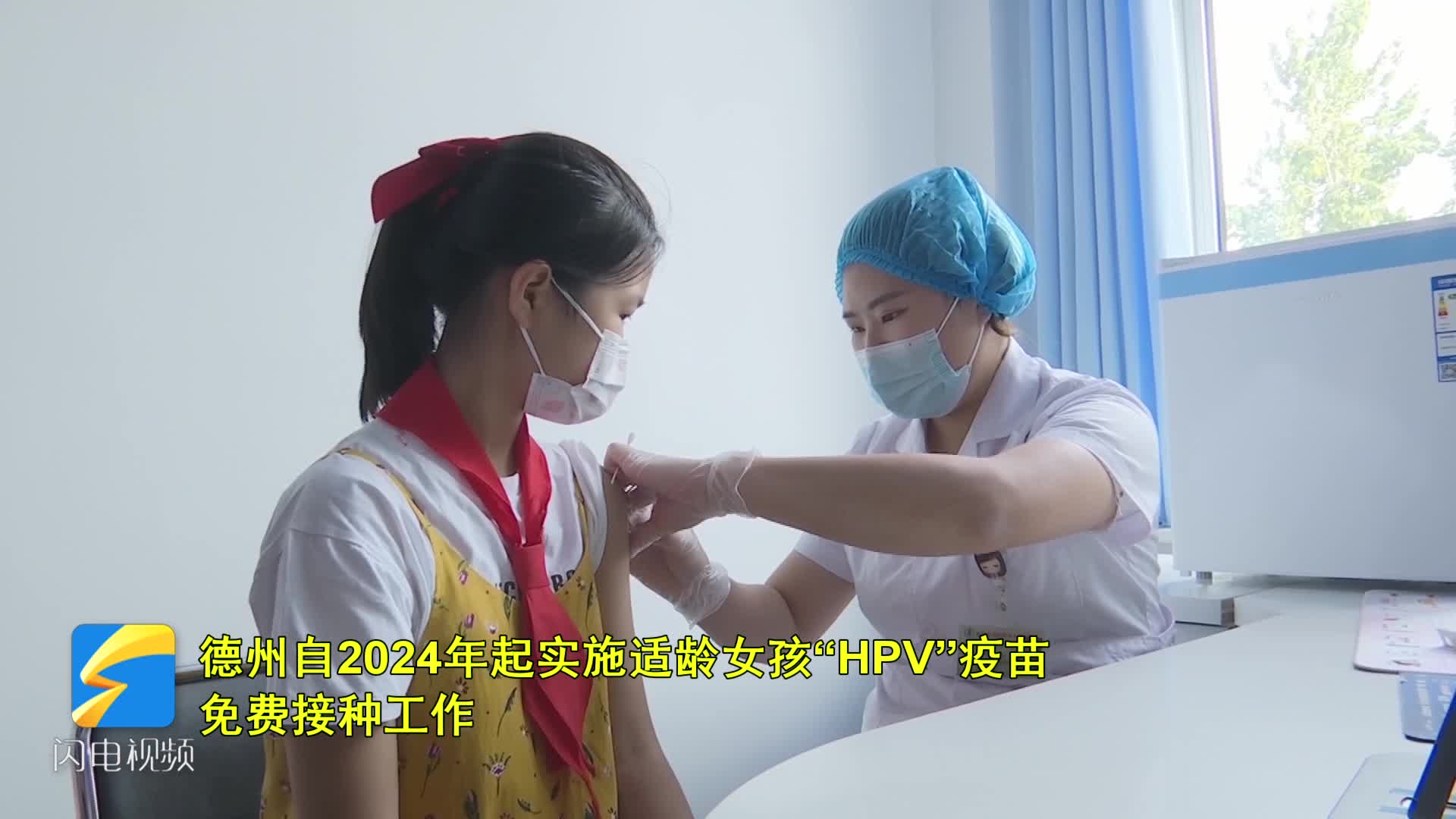 宁夏全面启动适龄女孩免费接种HPV疫苗工作