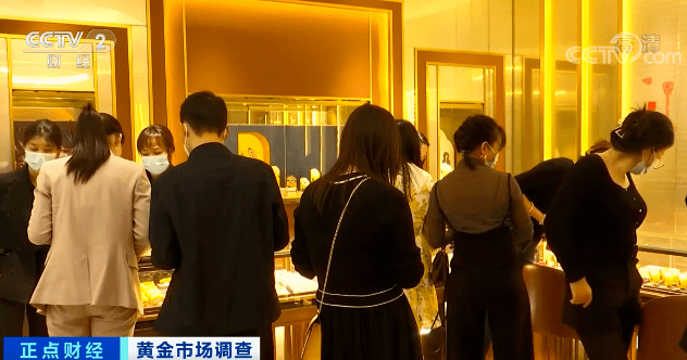 消费新风尚：泡泡玛特、老铺黄金等情绪消费标的受资本追捧_人保财险 ,人保有温度