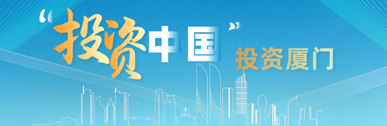 利好！福建推出12条措施！