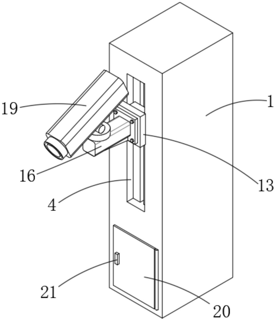 中国汽研获得实用新型专利授权:“一种汽车行人保护实验画线辅助工装”