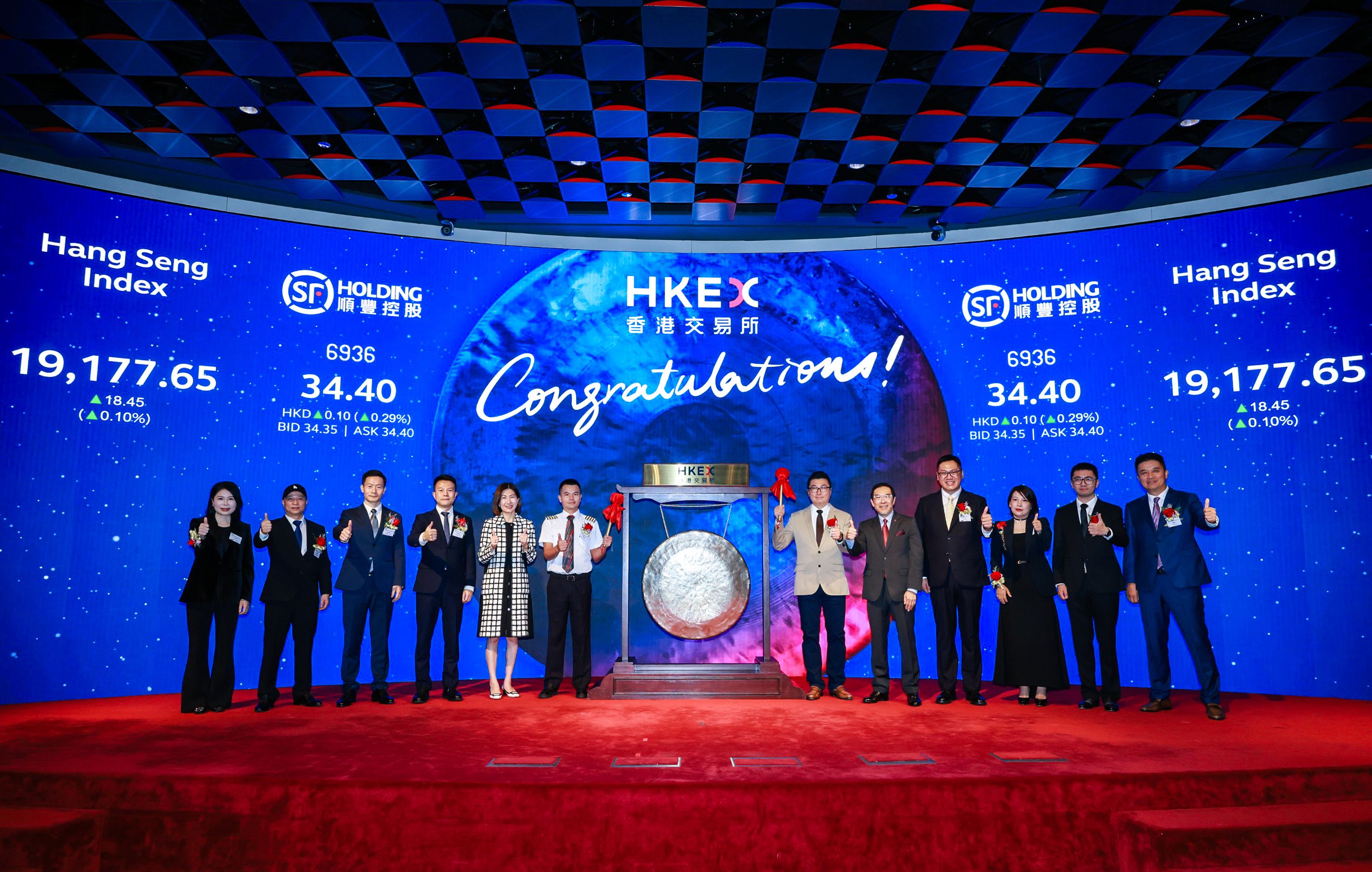 顺丰控股：4月速运物流业务收入同比增长11.85%