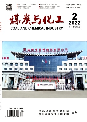 兰花科创：参股子公司山西亚美大宁能源有限公司停产