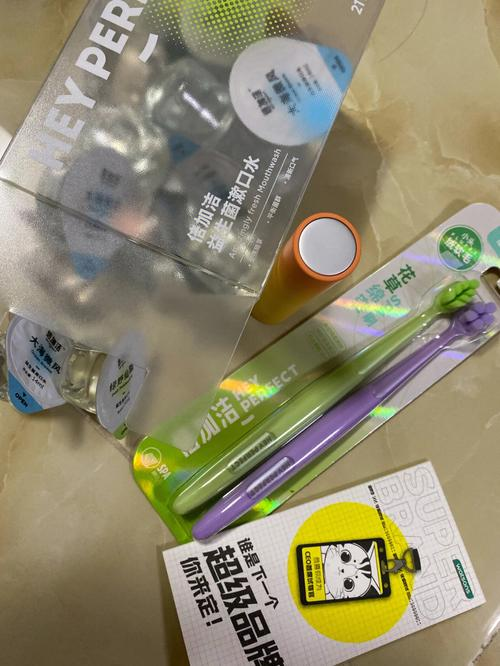 倍加洁获得外观设计专利授权:“齿间刷刷头(正畸)”