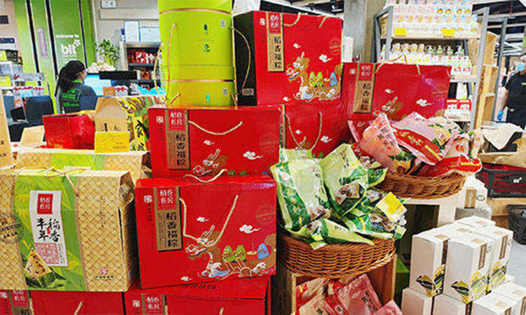 中消协：拒绝“天价”粽子和过度包装