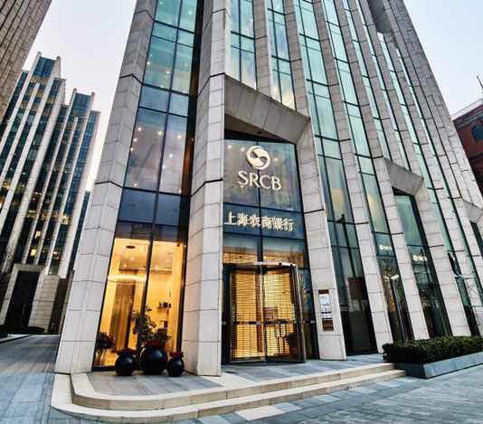 上海银行2025年第一期科技创新债券发行完毕 规模50亿元利率1.67%