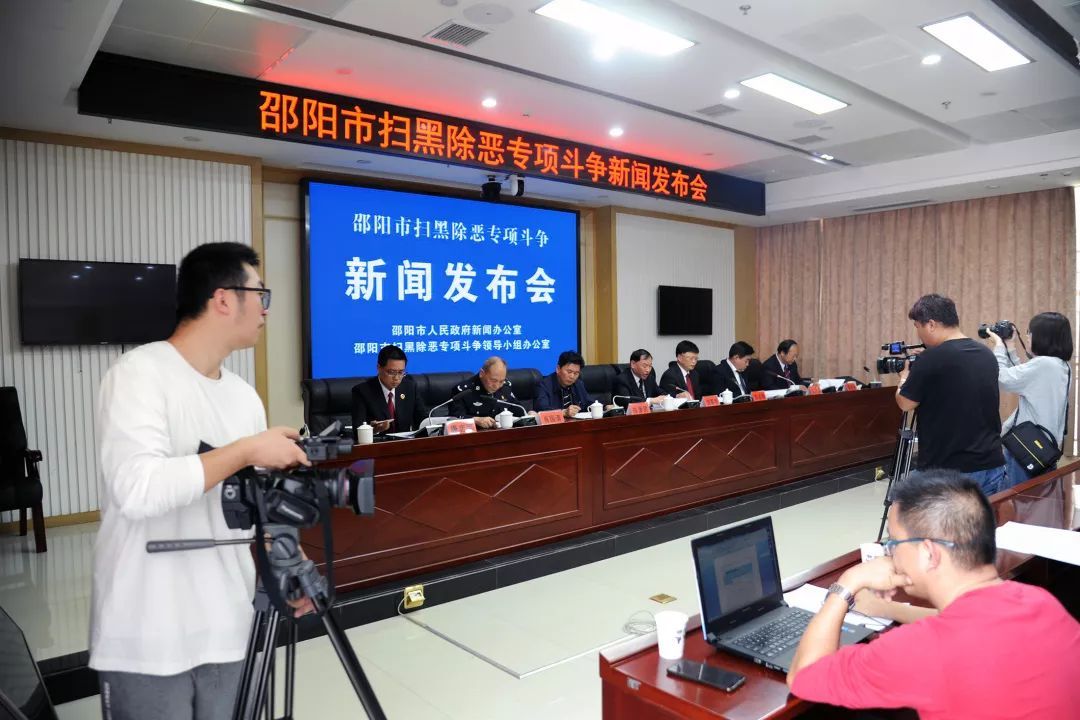 司法部副部长胡卫列：对规范涉企执法突出问题、典型案件，视情况进行重点督办或提级办理
