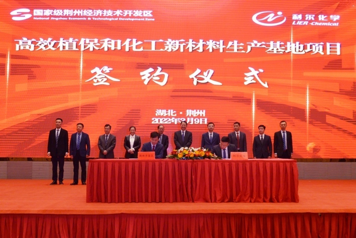 云图控股：正在优化雷波牛牛寨东段磷矿400万吨/年采选方案