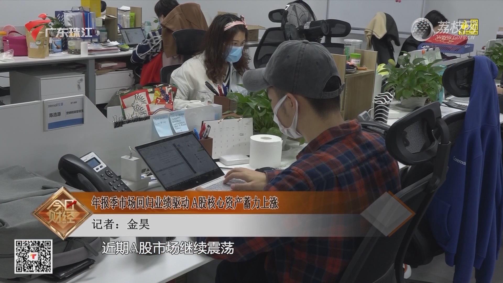 635亿元！这家百亿上市公司公告，拟重大资产重组！张波家族重要资产回归A股