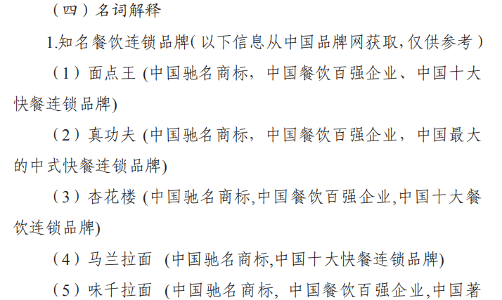 生育支持政策进入强效实施阶段，政策组合拳呈现力度与创新双突破