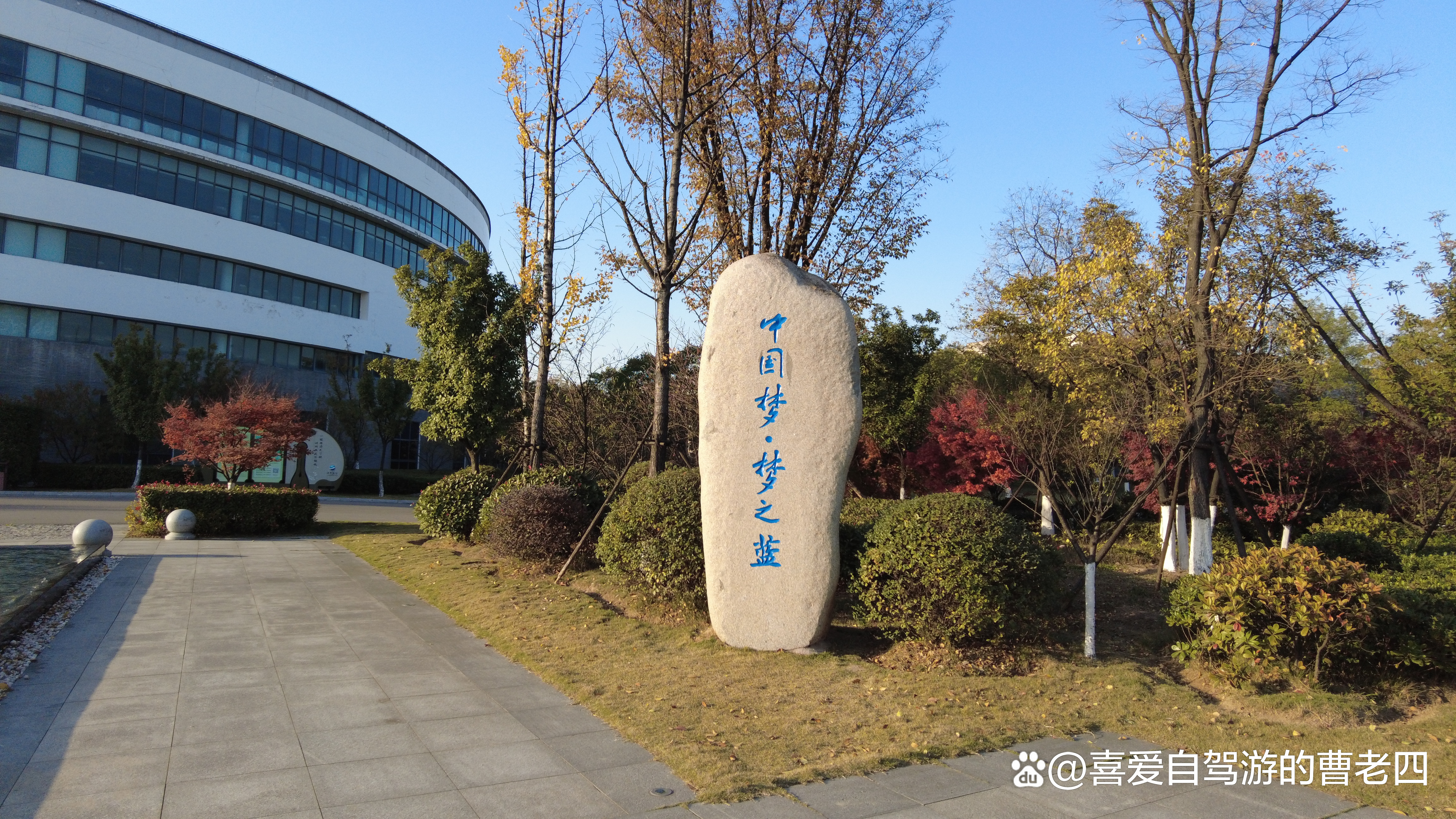 洋河股份等在宿迁市投资成立文旅发展公司