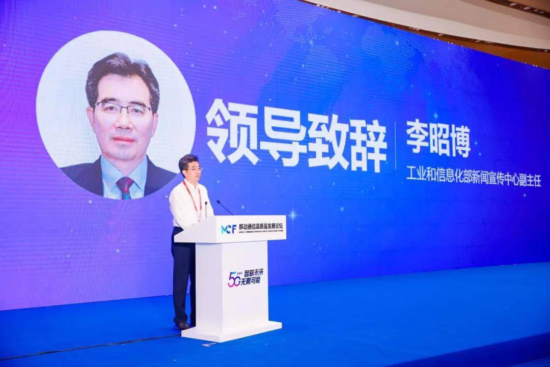 徐畅：5G-A激活低空经济新时代，“黑飞”监管难题有望破解