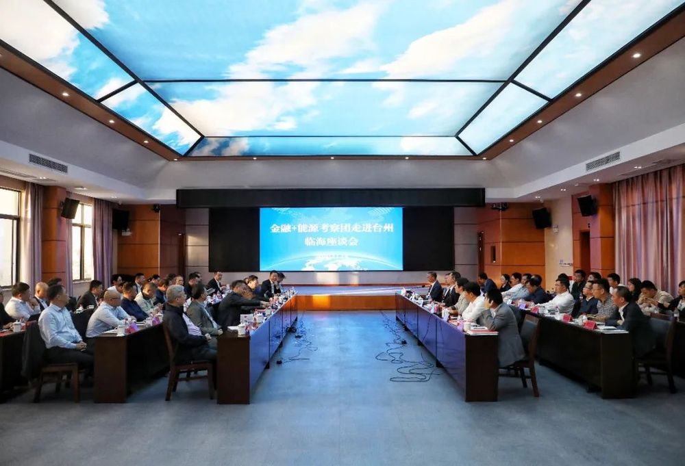 FF正式接收阿联酋拉斯海马的工厂及运营中心