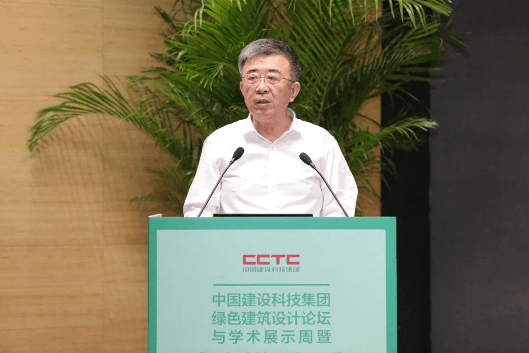 国家发展改革委社会发展司二级巡视员王小龙接受纪律审查和监察调查